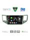 Digital IQ Автомобилна Аудио Система за Mercedes-Benz SL Volkswagen Golf Sportsvan 2014-2021 с Clima (Bluetooth/USB/Wi-Fi/GPS/Apple CarPlay/Android Auto) с Touch Screen 10"