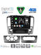 Digital IQ Автомобилна Аудио Система за Nissan Tiida 2004-2013 (Bluetooth/USB/Вграден Wi-Fi /GPS/Apple CarPlay/Android Auto) с Touch Screen 9"