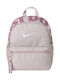 Nike Jdi Mini Παιδική Τσάντα Πλάτης Ροζ