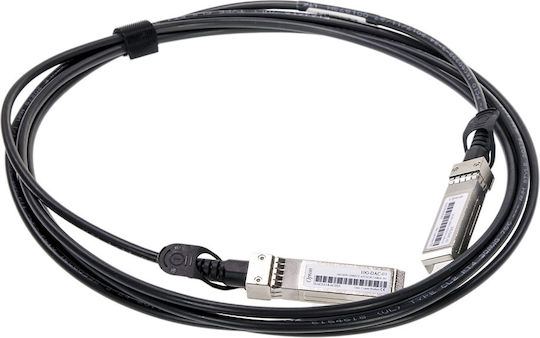 Opton Καλώδιο Οπτικής Ίνας SFP+ 1m