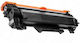 Nelbo Συμβατό Toner για Laser Εκτυπωτή Canon Ca-crg067xc Κυανό