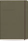 The Writing Fields Softline Седмичен Дневник 2027 Кафяв 21x26см