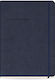 The Writing Fields Softline Дневен Дневник A4 2027 Син 21x29см