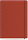 The Writing Fields Softline Дневен Дневник 2027 Червена 16.6x23.8см