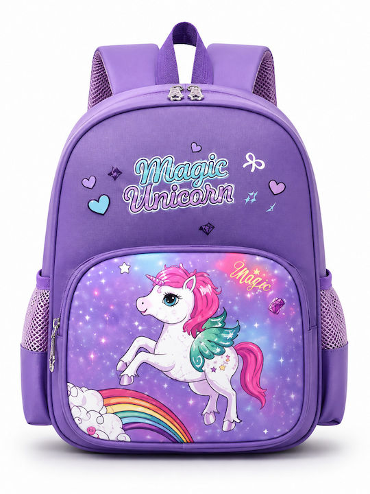 School Backpack For Elementary With Water Bottle Holder Purple 27 x 16 x 30cm