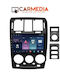 Carmedia Автомобилна Аудио Система за Hyundai Getz 2002-2011 (Bluetooth/USB/Wi-Fi/GPS/Apple CarPlay/Android Auto) с Touch Screen 9"