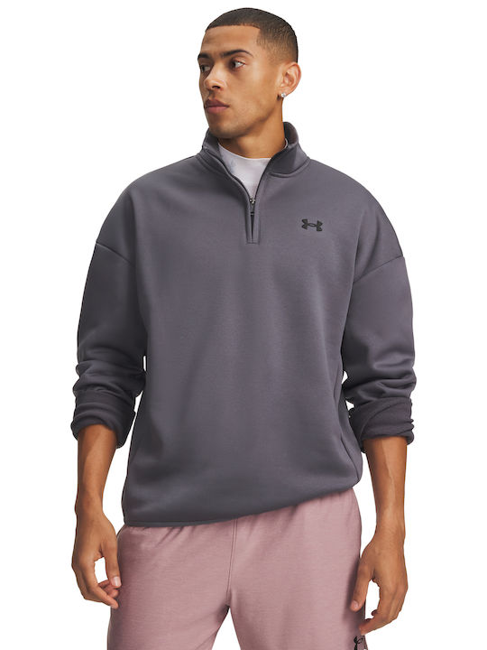 Under Armour Ζακέτα Γκρι
