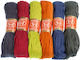 Strickgarn Baumwolle 100% Super 10 Art 10 3995 ...