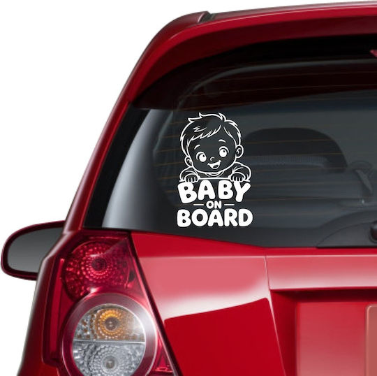 Лепенка За Колата Kid On Board 2 Кафява