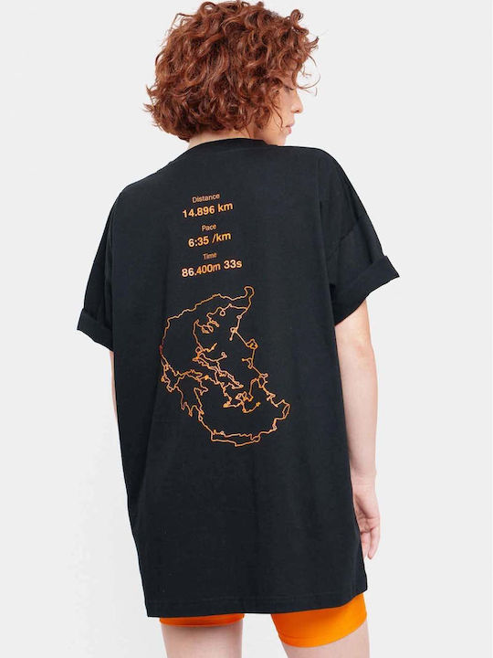 Дамска Oversized Къса Тениска Райета Черна