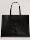 Extra Large Icon Damen Schultertasche in Schwarz