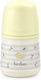 Suavinex Plastic Baby Bottle Anti-colic with Silicone Teat for 0+ Months Beige 150ml