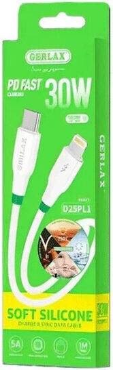 Gerlax USB-C to Lightning Cable 30W Λευκό 1m 2222222102067