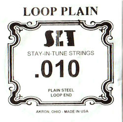 Sit Plain Loop Corzi simple Oțel pentru bouzouki 10" Sit Plain Loop Corzi simple Oțel pentru bouzouki 10"