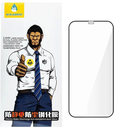 Welement Протектор За Екран Full Tempered Glass Xiaomi 17 Pro Max Черен