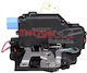 Türschloss Hinten Links Skoda Fabia M 2314451