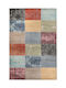 Biokarpet Naif 90689 110-133x190
