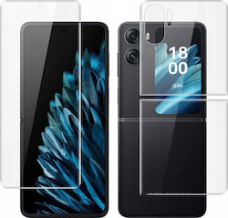 Ταινια Στηριξης Μπαταριας Iphone 12 Pro Max Ταινια Στηριξης Μπαταριας Iphone 12 Pro Max