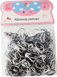 Mini Ελαστικά Λαστιχάκια Μαλλιών Μαύρο Λευκό