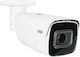 Abus IPCB64521 IP Surveillance Camera Full HD+ 4MP Waterproof with Two-Way Communication and 2.8-12mm Lens