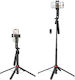 Hoco Dyy04 Selfie Stick Gimbal & Ai Παρακολούθηση Προσώπου – 360°