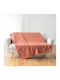 Douceur d'Intérieur Cuverturi Pentru Canapea De Fotoliu 180x220cm Bumbac Multistrat