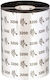 Zebra Kompatibles Farbband 1 Stück 03200BK06045