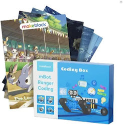 Xtool Mbot Ranger Εκπαιδευτικό Κιτ Xtool Mbot Ranger Εκπαιδευτικό Κιτ