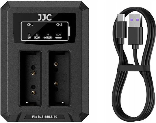 JJC Doppelter Netzadapter Kompatibel mit Olympus
