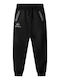 Kids Sweatpants Black