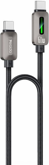 Yesido Плетен Кабел USB-C Мъжки - USB-C 60W Черен 1.2м