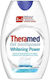 Theramed Паста за Зъби за Избелване 75ml