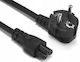 Cabletech Лаптоп Зарядно Устройство 2.5A със Свалящ Се Кабел За Захранване и със Сет Върхове