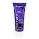 Mastic Spa Moisturising & Relaxing Foot Care Cream, Χαλαρωτική Κρέμα Ποδιών Με Μαστίχα Χίου & Χαμομήλι 80ml