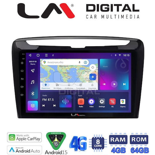 LM Digital Car Audio System for Lancia Ypsilon 2011 2024 Bluetooth USB Wi-Fi GPS Apple CarPlay Android Auto