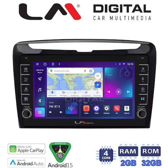 LM Digital Car Audio System for Lancia Ypsilon 2011 2024 Bluetooth USB Wi-Fi GPS Apple CarPlay Android Auto