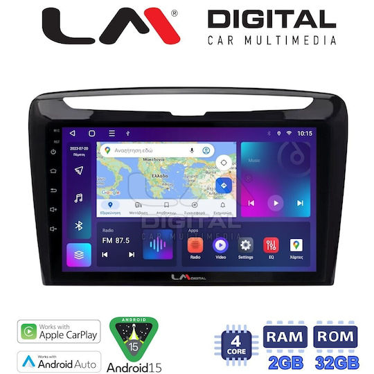 LM Digital Car Audio System for Lancia Ypsilon 2011 2024 Bluetooth USB Wi-Fi GPS Apple CarPlay Android Auto