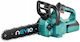 NeviQ L12302 Battery Chainsaw 1x4Ah Brushless 20V Brushless with 30.48cm Blade