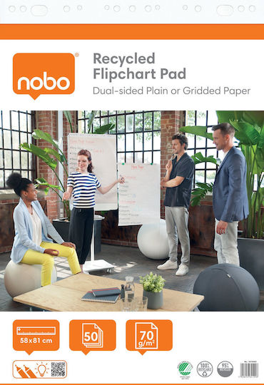 Nobo Notebook 50 Sheets