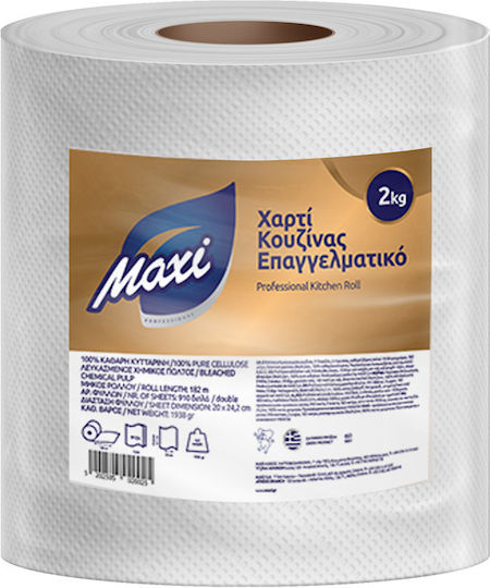 Maxi Kitchen Paper 3 Rolls (2000gr/Roll) 5202505020025-3