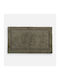 Nef-Nef Homeware Non-Slip Cotton Bath Mat Aegean Iceberg 70x120cm