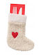 Boltze Christmas Plush White Case for Cutlery 14.5x12x2cm
