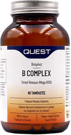 Quest Timed Release Витамин за Енергия, Укрепване на Имунната Система и Нервната Система Quest 60 Таблетки