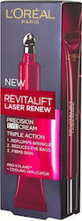 L'Oreal Paris Revitalift Laser Eye Cream for Fi...