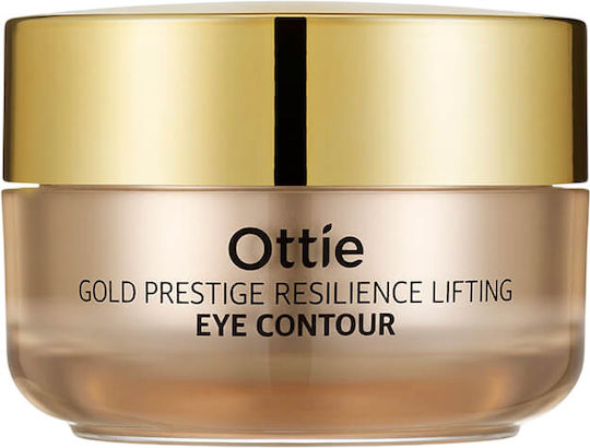 Gold Line Cremă de Ochi pentru Hidratare 30ml