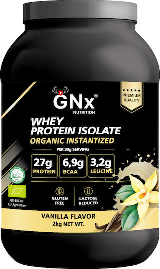 Organic Whey Protein with Vanilla Flavor 2kg