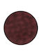 Home&Styling Collection Салфетки Пластмасови Жълти 33x33см