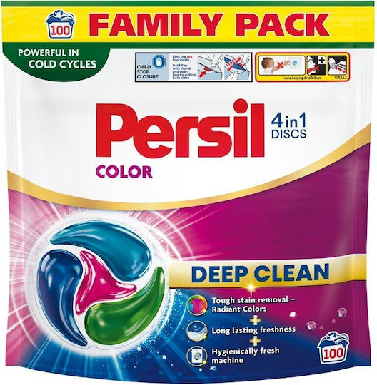 Persil Перилен препарат за цветни дрехи (100 капсули)