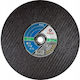 Andre Метален диск 350 x 3.5mm x 32mm Rail 100 Pro Line 95a24rbf Railway Rails
