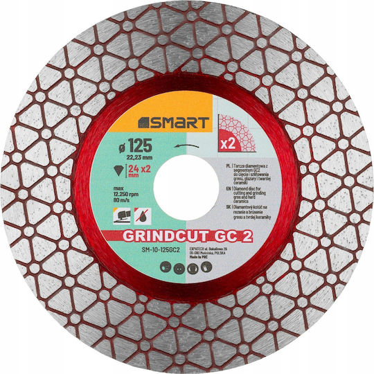 Smart 365 Cutting Disc for Construction Materials 125mm